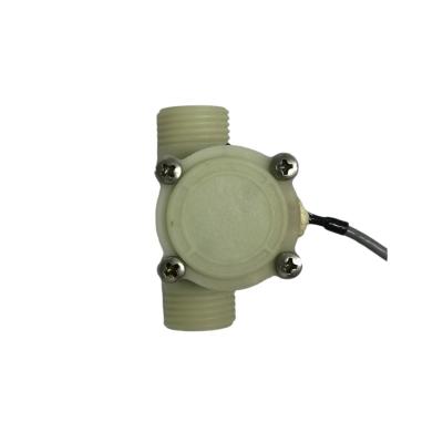 China BTL-B13 is suitable for BTL-B13 small household appliance pulse water flow sensor for sale