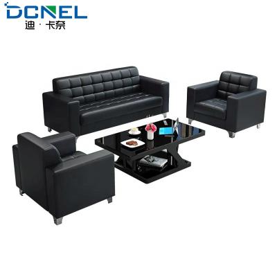 China China factory wholesale custom office furniture sofa modern office sofa for sale