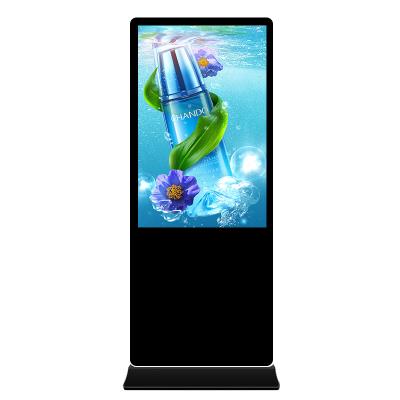 China Indoor Indoor LCD Reception Floor Stand Kiosk Digital Signage with IR Capacitive Touch Optional for Advertising Reception Store for sale