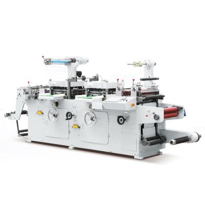 China Two Seater Automatic Die Cutting Machine For Self Adhesive Trademark 5.5kw for sale