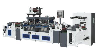 China SR-450G Automatic High Speed hot stamping die cutting machine 80m/min for sale