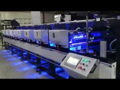 inline type flexo printing machine