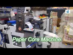 sr-350fq paper core label slitting machine with auto loading and cutting functions