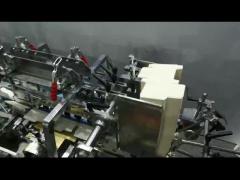 Folder Gluer