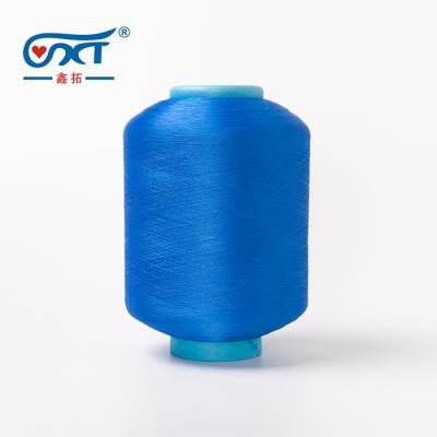 China Core Spun Yarn Dyed 3075 Colors Spandex Covered Polyester Yarns For Socks Knitting for sale