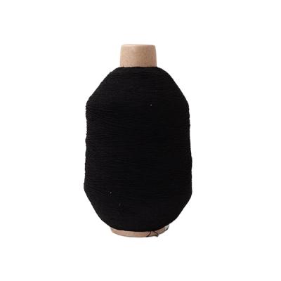 China 140/70/70 Elastic Nylon Yarn Elastic Double Covered Yarn For Socks for sale