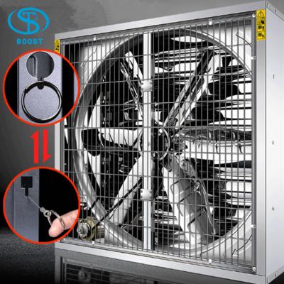 China Hotels Grade Factory Greenhouse Poultry Farm Chicken House Industrial Wall Mounted Ventilation Exhaust Fan for sale