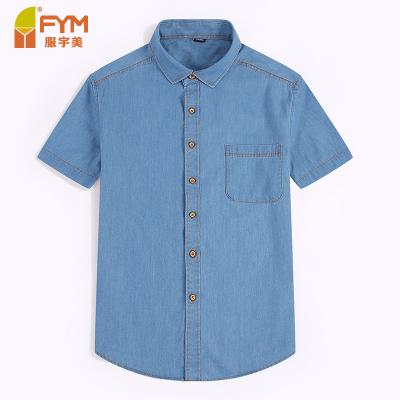 China 2022 Anti-Shrink Chinese Factory Directly Customized Design Customized Brand Embroidered Super Logo Short Sleeve Denim Shirt for sale