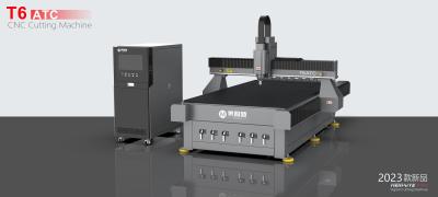 China Universal CNC Router Machine for Precise Cutting Cutting Thickness Less Than 30mm for sale