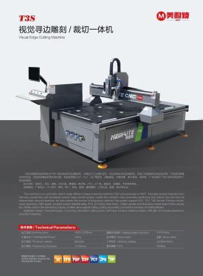 China Aluminium-Turbo-Vakuum 7.5kw Vakuumpumpe Hochpräzisions-CNC-Gravur-Schneidemaschine zu verkaufen