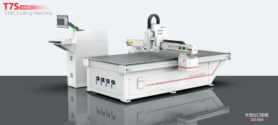 China Fixed-Table CNC Router Engraving Machine with Less Than 0.05mm Cutting Precision for sale