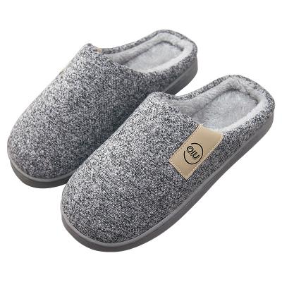 China Winter Lightweight Men's Cotton New Home Slippers Men's Inner Bag With Thick Bottom Home Slippers Women Warm Blurred Winter for sale