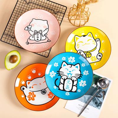 China Children's Japanese-style cartoon 8-inch hotel snack dish ceramic cute cat underlay ceramic tableware for sale