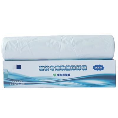 China PLA Durable And Environmentally Friendly Fully Degradable Cool-Keeping Film Bag for sale