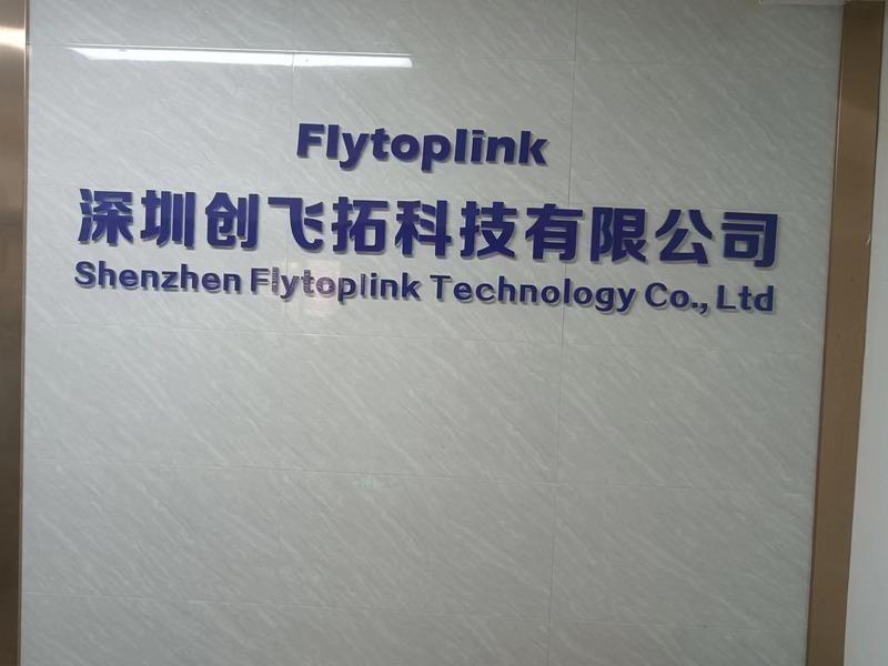 Verified China supplier - Shenzhen Flytoplink Technology Co., Ltd.