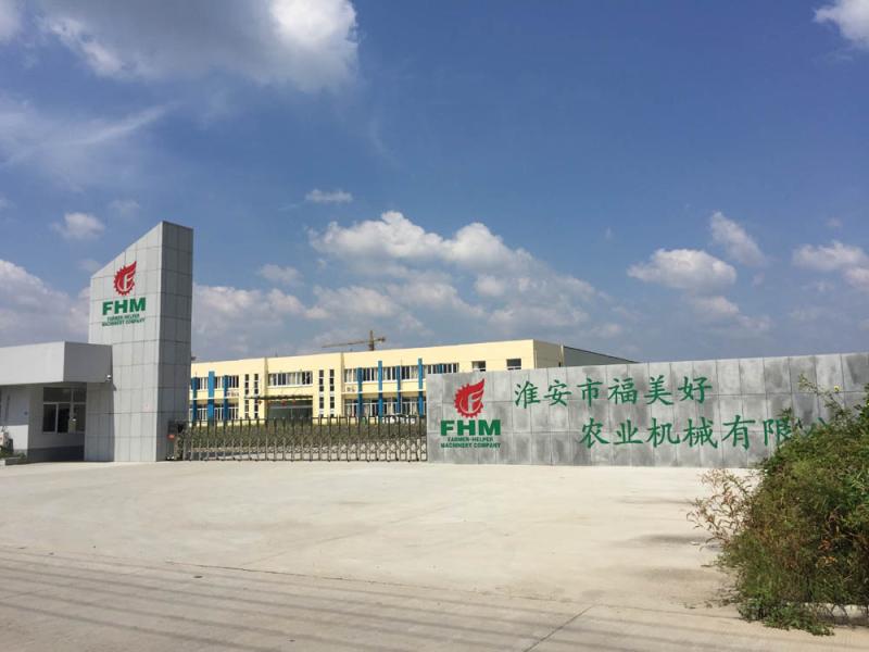 Verified China supplier - Changzhou Farmer-Helper Machinery Co., Ltd.