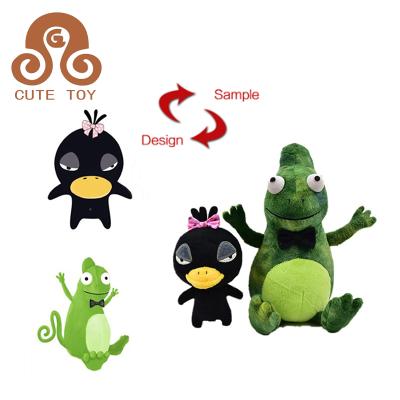 China 2021 Plush Stuffed Animals Plush Toys With Embroidery Logo Custom Stuffed Mascot Toy for sale