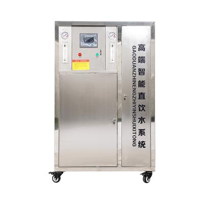 China Hotels Low Consumption And Drinking Water Machine Energy Saving Equipment for sale