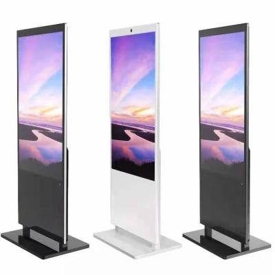 China 32-65 Inch Indoor Floor Standing LCD Digital Signage for sale