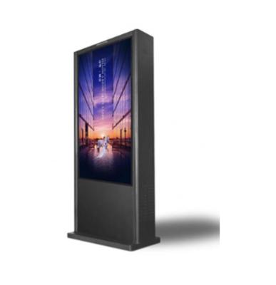 China Outdoor Advertising Media Player / LCD Outdoor Advertising for sale