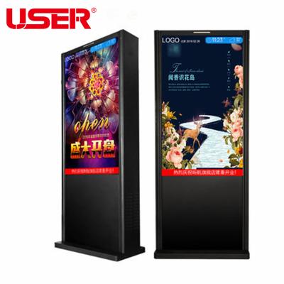 China Shenzhen Factory 47 Inch Outdoor Advertising Digital View , Outdoor LCD Advertising Digital Signage 2000 Nits for sale