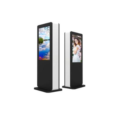 China Outdoor IP65 LCD Advertising Player , 55inch Floor Standing Waterproof LCD Display US-AD-550 for sale