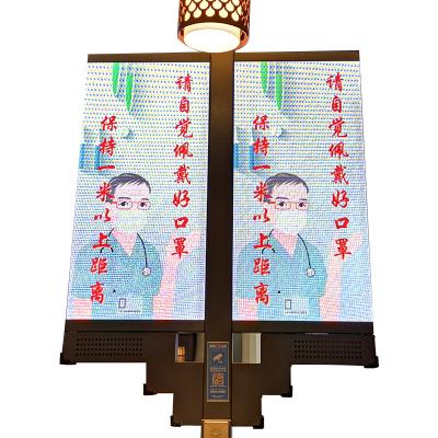 China China Factory Fixed IP65 Waterproof Front Service LED Display Screen For Outdoor Advertising Pixel Color Steel Module for sale