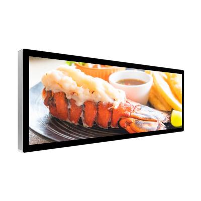 China Indoor Hot Selling Wide Wall Rack Stretched Bar LCD Video Wall Display for sale