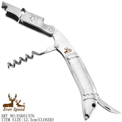 China Sustainable Hot Multi Functional Promotional Wine Openers Stainless Steel Can Bottle Opener Corkscrew for sale