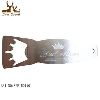 China New Sustainable Server's Stainless Steel Can Bottle Jar Opener for sale