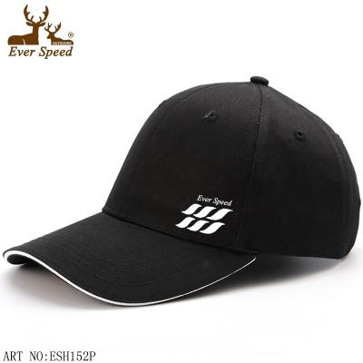 China breathable & New Custom Pattern Waterproof All Patch Hats And Snapback Caps for sale