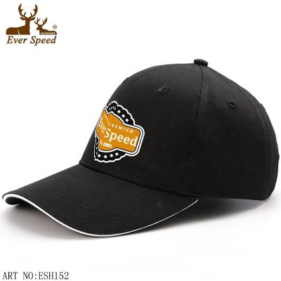 China breathable & 2021 promotional custom model raincoats all from hat patch and snapback for sale