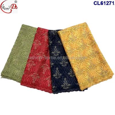 China 2020 Free Shipping High Quality Viable Colorful African French Lace Fabric CL61271 For Wedding Dress for sale