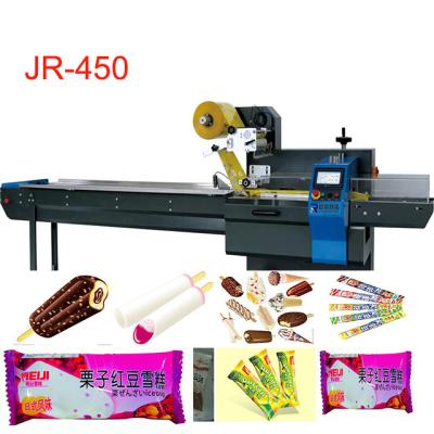 China JR-450 Horizontal Popsicle Packing Machine Popsicle Packaging Machine Automatic Pillow Flow Packaging Machine for sale