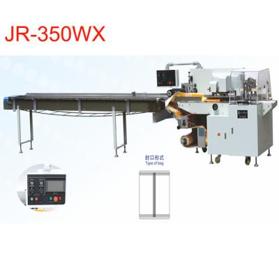 China JR-350WX Soap wrapping and packing machine plastic packaging machine for sale