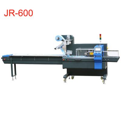 China JR-600 Spares for horizontal packing machine sachet twin pack horizontal packing machine horizontal pillow packing machine for sale