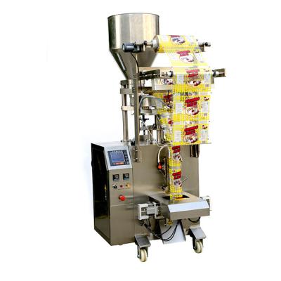 China JR-DLP320 High quality small tea package wrapping machine vertical nut package machine farming machine package for sale