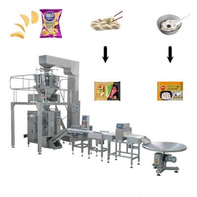 China JR-4230S E commerce chocolate vertical packing machine coffee chocolate vertical powder packing machine vertical liquid packing machine for sale