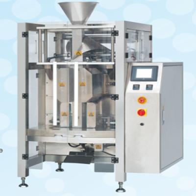 China JR-5235S JR-5235S vertical powder packing machine automatic vertical bag packing machine sugar powder vertical packing machine for sale