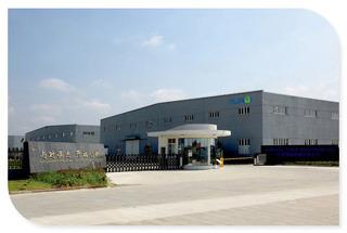 Proveedor verificado de China - Jiangsu Turui Machinery Co., Ltd.