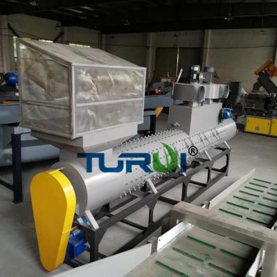 China 500KG CAPACITY PET Bottle Plastic Recycling Pet Flake Crushing Washing Recycling Line for sale