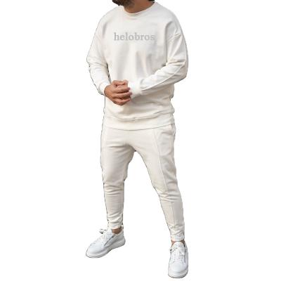 China High Quality Breathable Custom Tracksuit Men White Color Sports Logo Slim Fit Reflective Sweatsuit For Jogging for sale