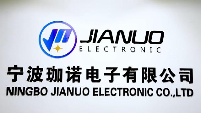 Verified China supplier - Ningbo Jianuo Electronic Co., Ltd.