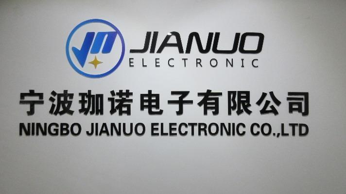 Verified China supplier - Ningbo Jianuo Electronic Co., Ltd.