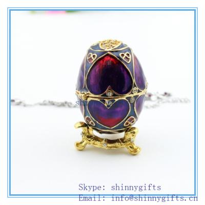 China Ester Pomotional Gfts /aster Egg Shaped Metal jewerly box /Trinket box for sale