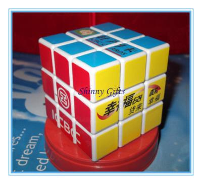 China 3x3 Speed ICBC logo magic Cube six-color for sale