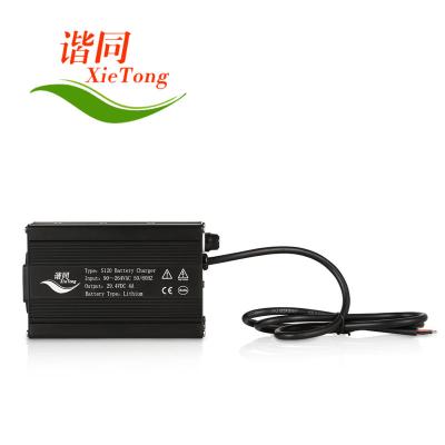 China Electric Scooter 42V 3A Lipo Battery E-Bike Charger E-Bike for sale