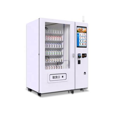 China Universal Selling Vending Machines Vending Machine Combo Vending Machine For Foods And Drinks for sale