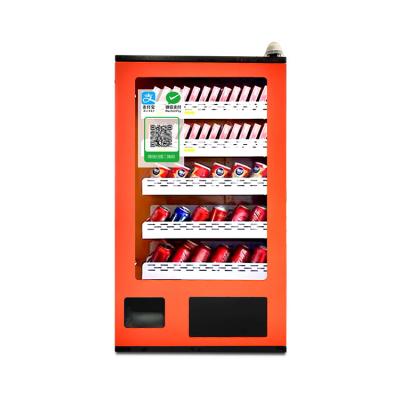 China Video Hotel Subway Station Shopping Mall Mini QR Vending Machine Vending Machine for sale