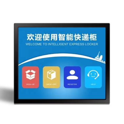 China All-in-one PC 17 inch All in One Industrial PC Touch Screen Panel Industrial PC for Android 17 inch for sale